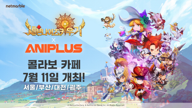 ݸ, 쳪 Ű ݶ ī 